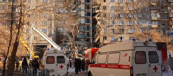 Magnitogorsk- Patlama Magnitogorsk- Patlama - Sputnik Türkiye