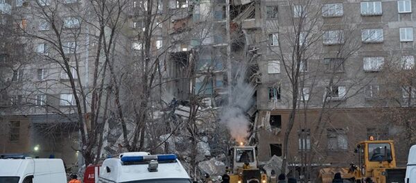 Magnitogorsk - Sputnik Türkiye