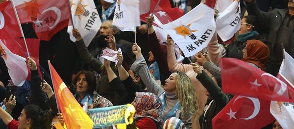 AK Parti - Sputnik Türkiye