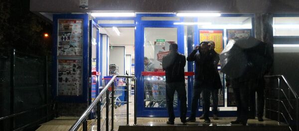 30 saniyede 2.500 TL çaldılar - Sputnik Türkiye