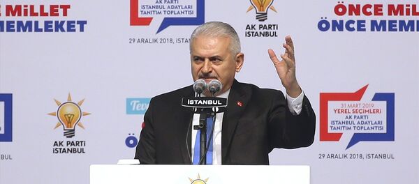 TBMM Başkanı Binali Yıldırım - Sputnik Türkiye