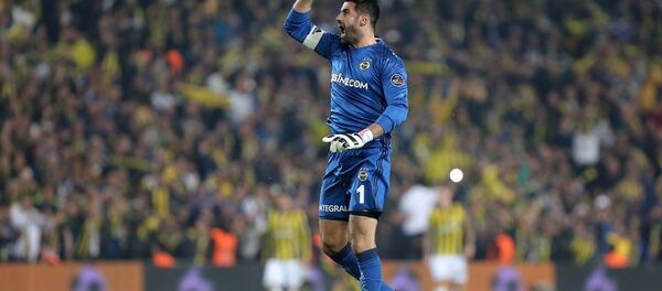 Fenerbahçe kalecisi Volkan Demirel - Sputnik Türkiye