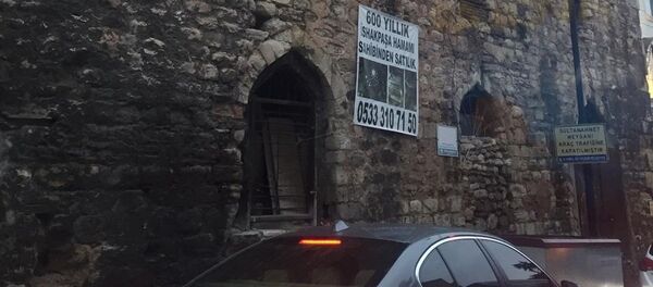 İshakpaşa Hamamı - Sputnik Türkiye