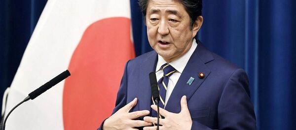 Şinzo Abe - Sputnik Türkiye
