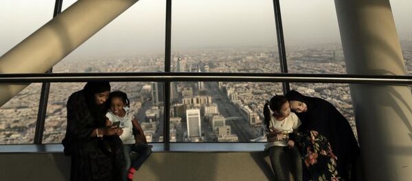 Suudi Arabistan'da kadınlar - Sputnik Türkiye