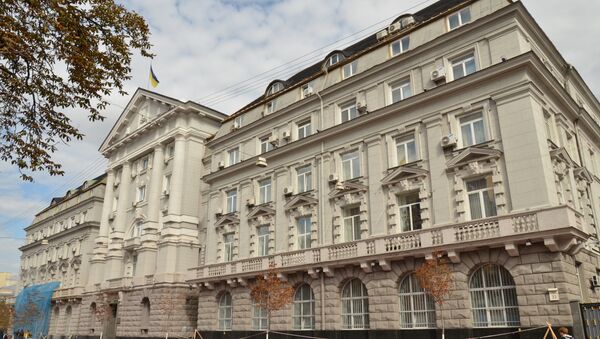 Ukraine’s Security Service (SBU) headquarters in Kiev - Sputnik Türkiye