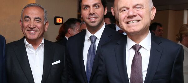 Süzer Holding - Sputnik Türkiye