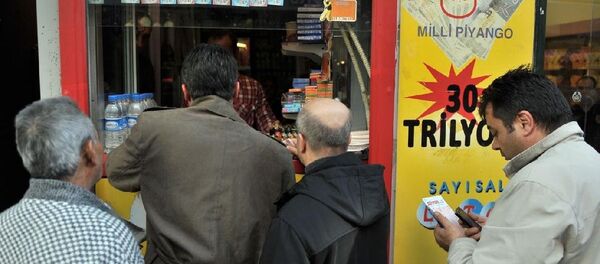 Sayısal Loto - Milli Piyango - Sputnik Türkiye