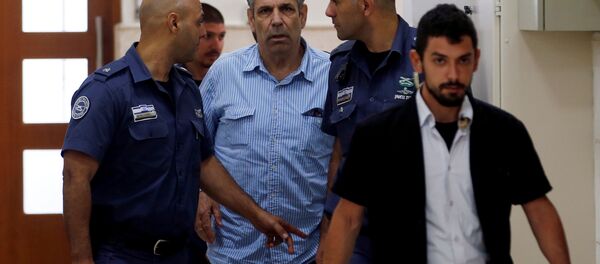 Gonen Segev 5 Temmuz 2018'de mahkemeye getirilirken - Sputnik Türkiye
