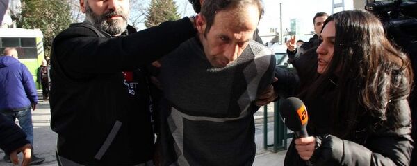 Palu ailesi - Sputnik Türkiye