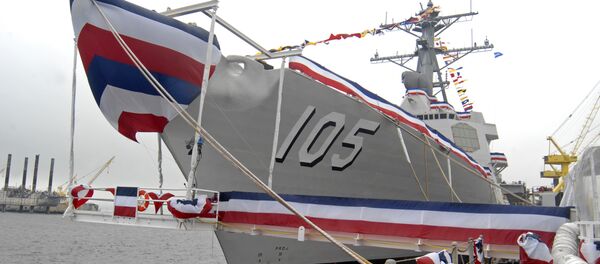 USS Dewey destroyeri - Sputnik Türkiye