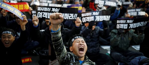 Güney Kore- Taksi - Sputnik Türkiye