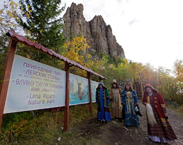Rusya'daki doğa koruma alanları ve milli parklar - Sputnik Türkiye