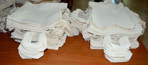 bez torba - Sputnik Türkiye