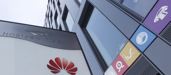 Huawei - Sputnik Türkiye