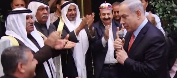 İsrail Başbakanı Benyamin Netanyahu Arap temsilcilerle birlikte - Sputnik Türkiye