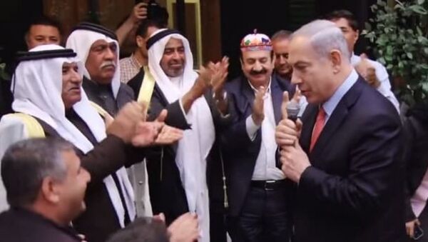 İsrail Başbakanı Benyamin Netanyahu Arap temsilcilerle birlikte - Sputnik Türkiye