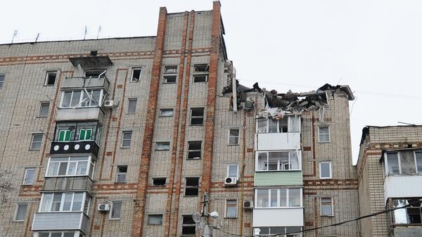 Rusya'da gaz patlaması  - Sputnik Türkiye
