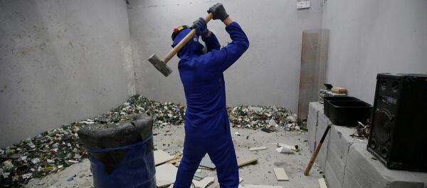 Çin'deki 'öfke odaları' Çin'deki 'öfke odaları' - Sputnik Türkiye