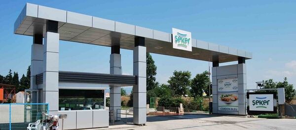 Şeker Piliç - Sputnik Türkiye