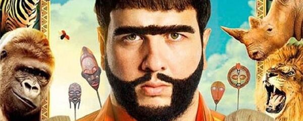 Recep İvedik - Sputnik Türkiye