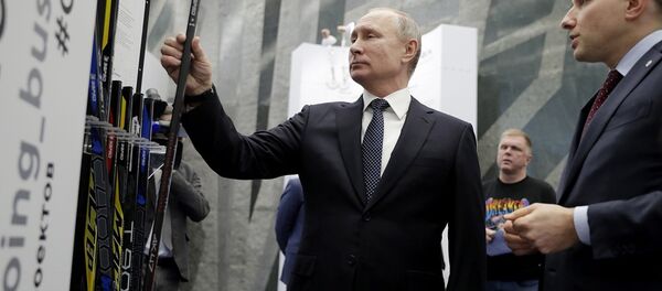 Rusya Devlet Başkanı Vladimir Putin - Sputnik Türkiye