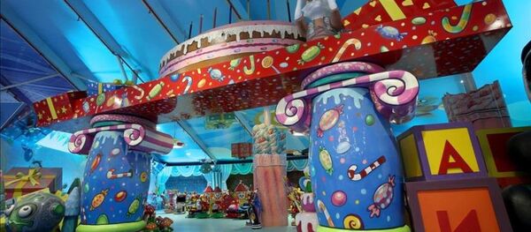 Ankapark - Sputnik Türkiye