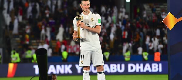 Gareth Bale - Sputnik Türkiye