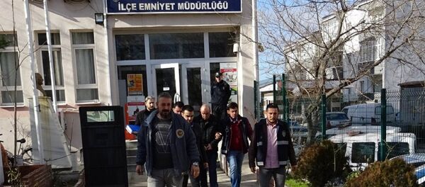 Keşan Emniyet Müdürlüğü - Sputnik Türkiye