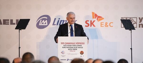 Binali Yıldırım - Sputnik Türkiye