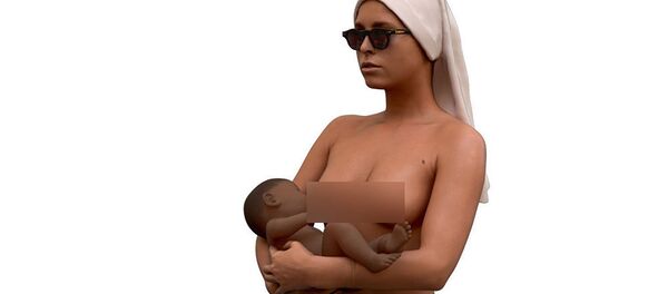 Marisa Papen - heykelcik - Sputnik Türkiye