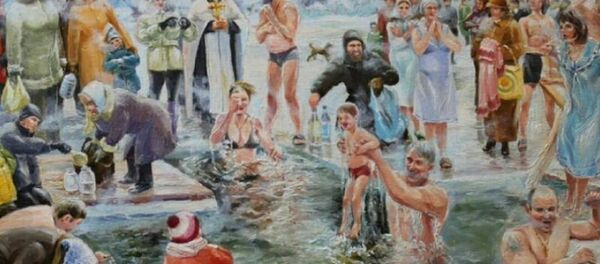 Epifani - Sputnik Türkiye