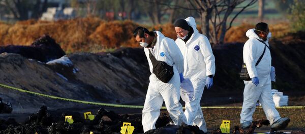 Meksika'da akaryakıt boru hattında patlama - Sputnik Türkiye