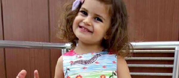 Öykü Arin - Sputnik Türkiye