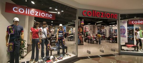 Collezione - Sputnik Türkiye