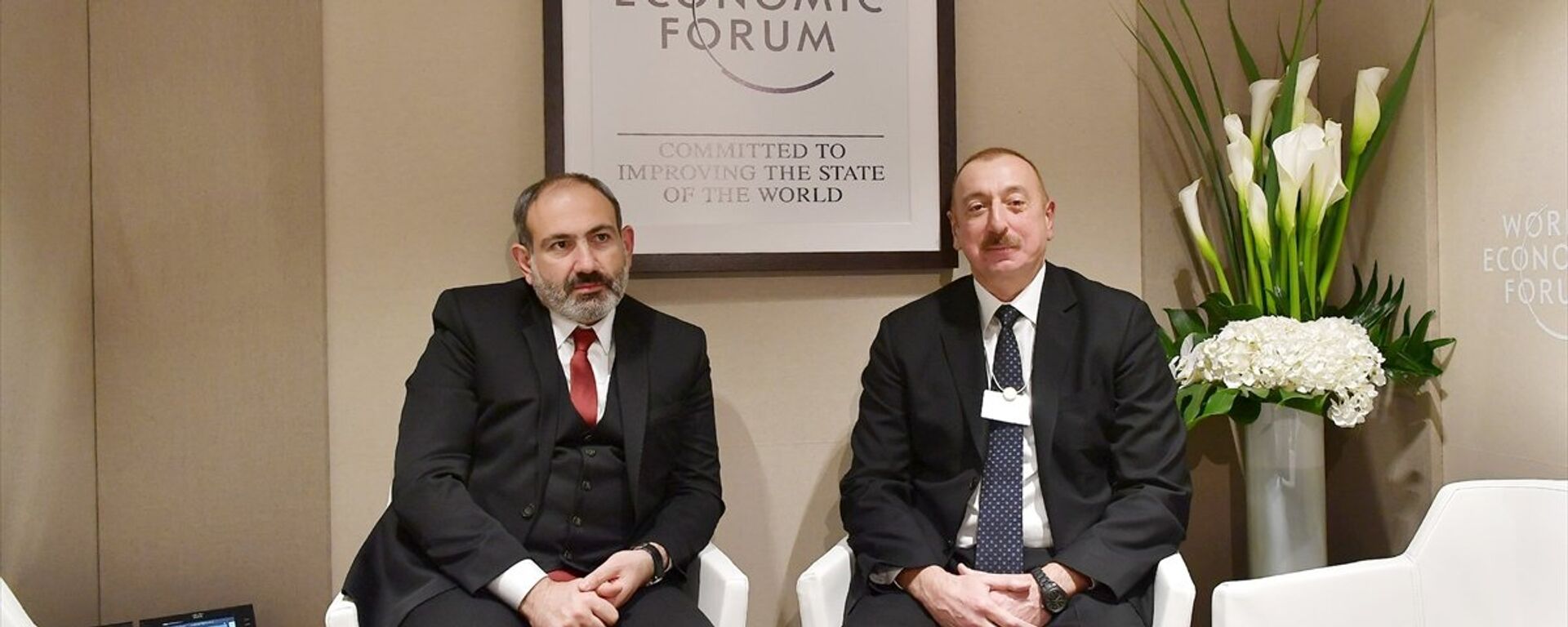 Azerbaycan Cumhurbaşkanı Aliyev, Ermenistan Başbakanı Paşinyan ile Davos'ta görüştü - Sputnik Türkiye, 1920, 19.05.2022
