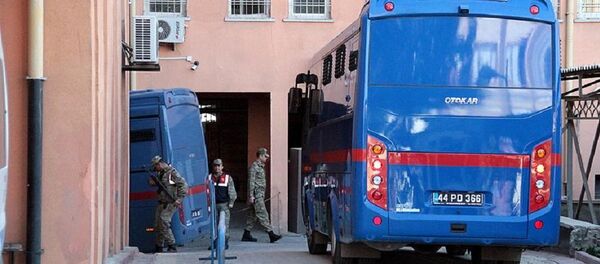 Zirve Yayınevi davası - Sputnik Türkiye