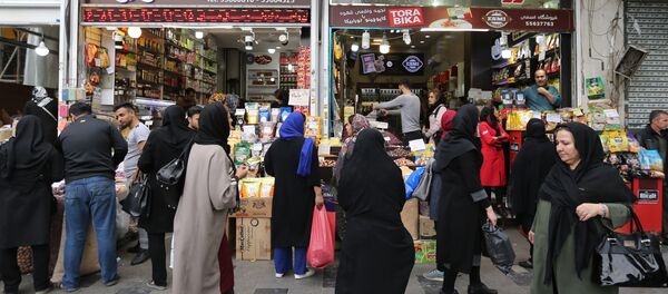 İran - Tahran - Sputnik Türkiye