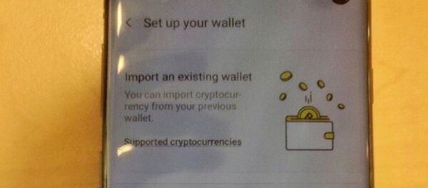 'Samsung’un yeni telefonunda kripto para cüzdanı' iddiası - Sputnik Türkiye