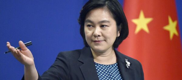 Hua Chunying - Sputnik Türkiye
