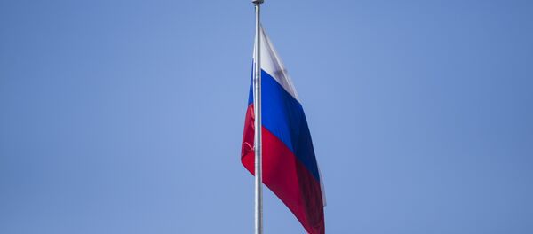 Rusya bayrağı - Sputnik Türkiye