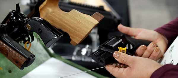 Silah - Sputnik Türkiye