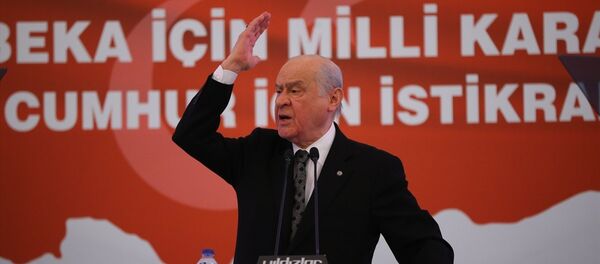 Milliyetçi Hareket Partisi (MHP) Genel Başkanı Devlet Bahçeli, İstanbul'da bir otelde partisinin il ve ilçe teşkilatları toplantısına katılarak konuşma yaptı. - Sputnik Türkiye