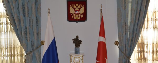 İstanbul Rusya Başkonsolosluğu - Sputnik Türkiye