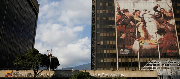 Venezüella devlet petrol şirketi PDVSA'nın Caracas'taki merkezi - Sputnik Türkiye