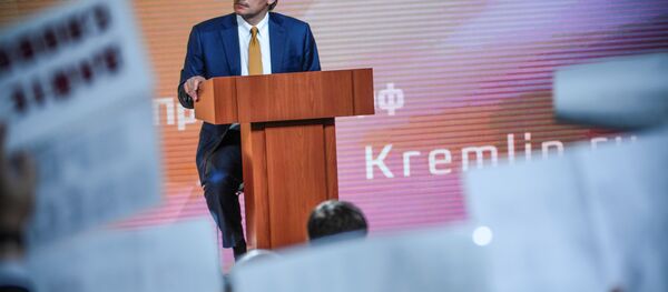 Dmitriy Peskov - Sputnik Türkiye