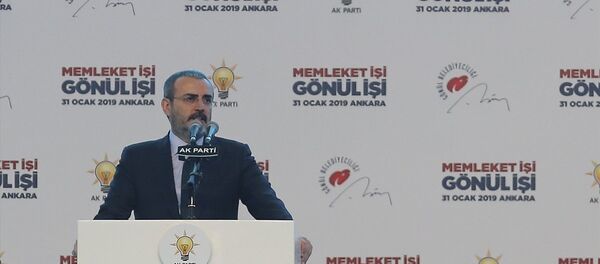 Mahir Ünal - Sputnik Türkiye