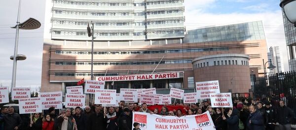 İzmir Bayraklı - Sputnik Türkiye