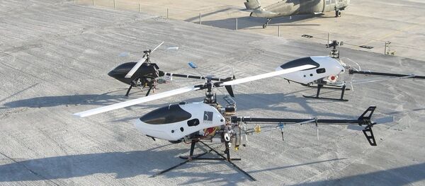 'Malazgirt' insansız hava aracı - Sputnik Türkiye