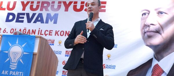 Aydın Şengül - Sputnik Türkiye